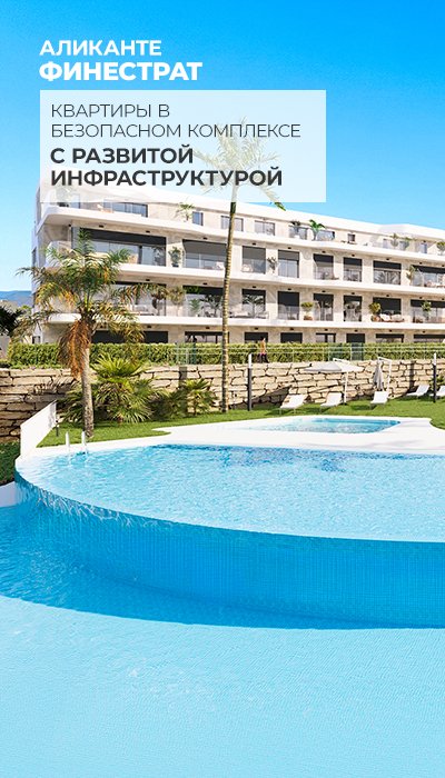 ГЛАВНАЯ СТРАНИЦА