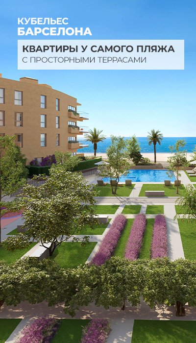 ГЛАВНАЯ СТРАНИЦА