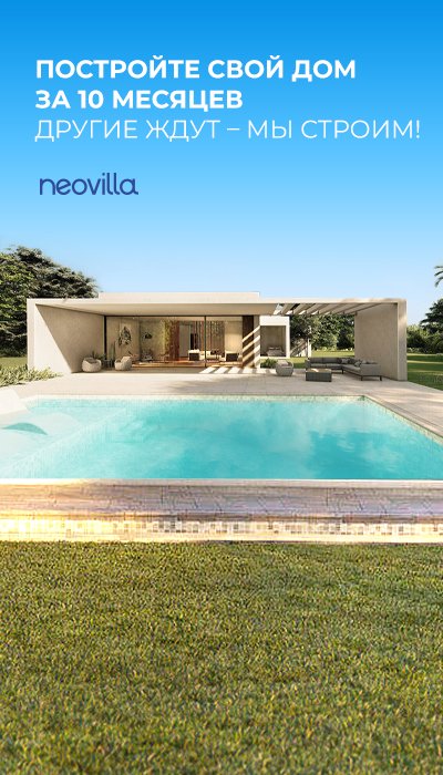 ГЛАВНАЯ СТРАНИЦА