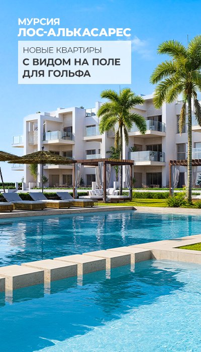 ГЛАВНАЯ СТРАНИЦА