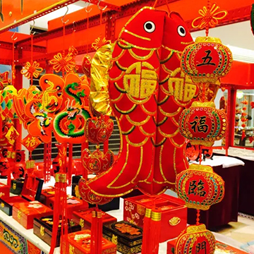 Chinese market in İstanbul