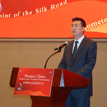 Shaanxi Turizm Semineri