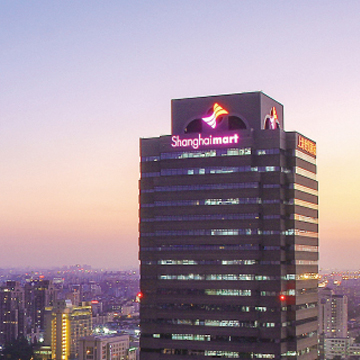 shanghai mart expo tower in sunset