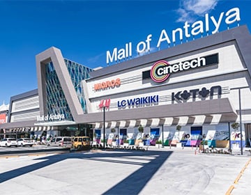 مرکز خرید مال آو آلانیا مرکز خرید مال آو آلانیا