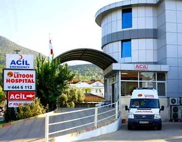 یک مرکز درمانی در فتحیه، موغلا، ترکیه