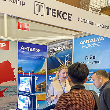 ¡Únete a nosotros en la Feria de Apartamentos y Casas en Varsovia!  ¡Únete a nosotros en la Feria de Apartamentos y Casas en Varsovia!