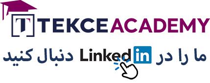 Follow us on LinkedIn