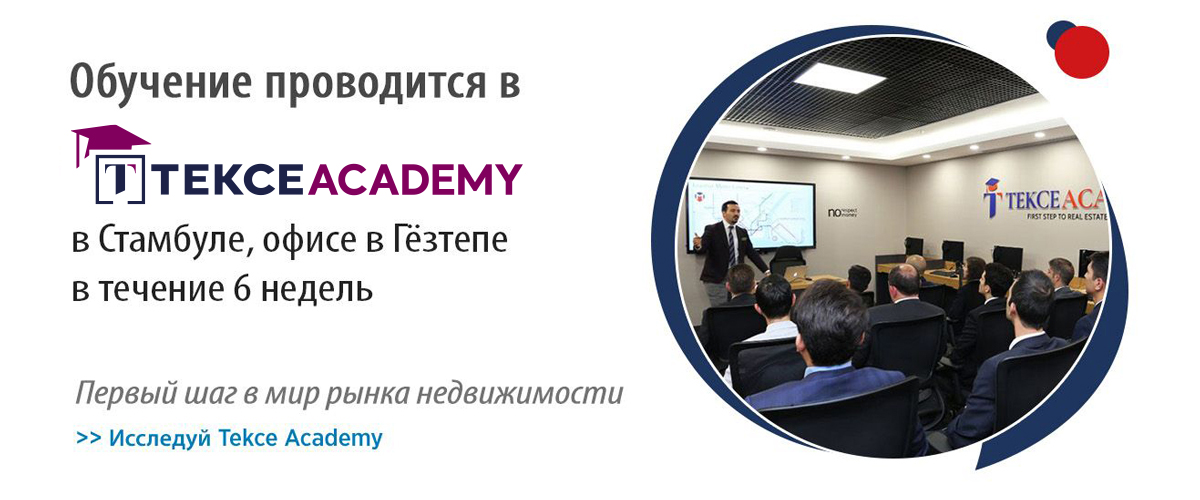 Работайте с Нами Работайте с Нами