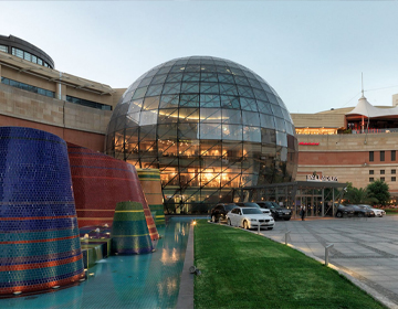 هل تستحق أتاشهير الاستثمار؟