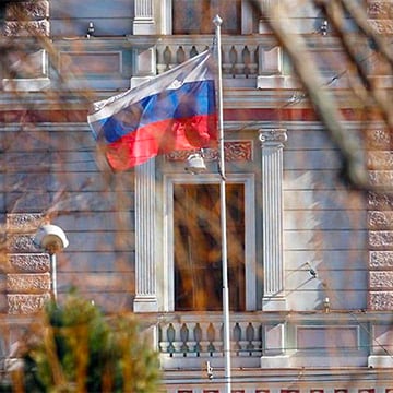 Russia Flag on the pool front of the building