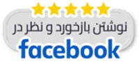 Review us Review us