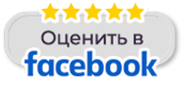 Reviews Us | Antalya Homes ® Reviews Us | Antalya Homes ®