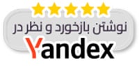 Review Us | Antalya Homes ® Review Us | Antalya Homes ®