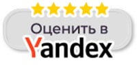 Review Us | Antalya Homes ® Review Us | Antalya Homes ®