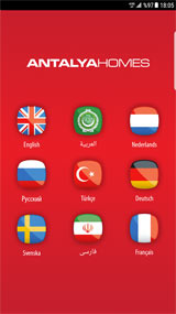Antalya Homes Запускает Мобильное Приложение для Apple и Android