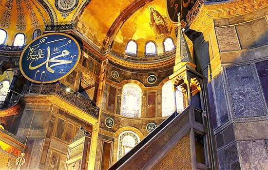 The Hagia Sophia Museum 