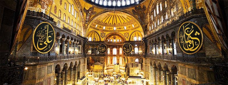 The Hagia Sophia Museum