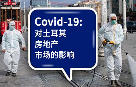 Covid-19: Impact on the Turkish Real Estate Market