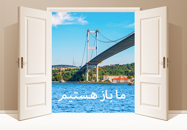 Istanbul Homes ® Re-opened its Doors at Full Capacity on 15 June