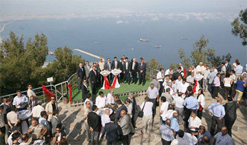 Opening ceremony of the cable car in Antalya Opening ceremony of the cable car in Antalya