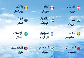 شرکت های هواپیمایی ترکیه قصد دارند پروازهای محدود را در ماه ژوئن از سر بگیرند شرکت های هواپیمایی ترکیه قصد دارند پروازهای محدود را در ماه ژوئن از سر بگیرند