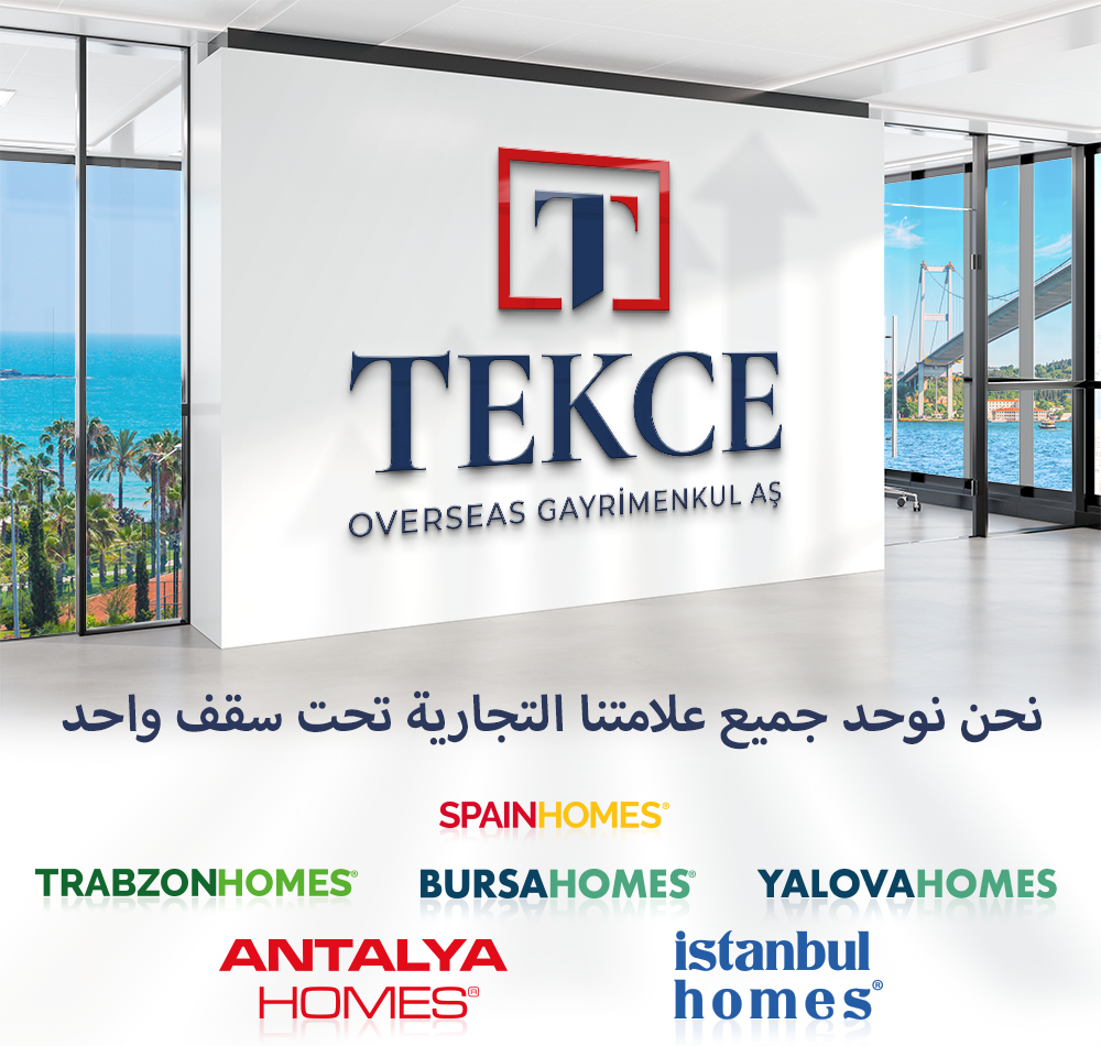 Tekçe Overseas Gayrimenkul AŞ Tekçe Overseas Gayrimenkul AŞ