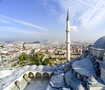 İstanbul'da Nereden Daire Alınır? İstanbul'da Nereden Daire Alınır?